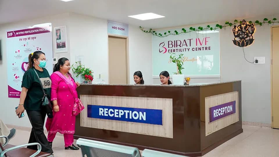 Birat IVF Center
