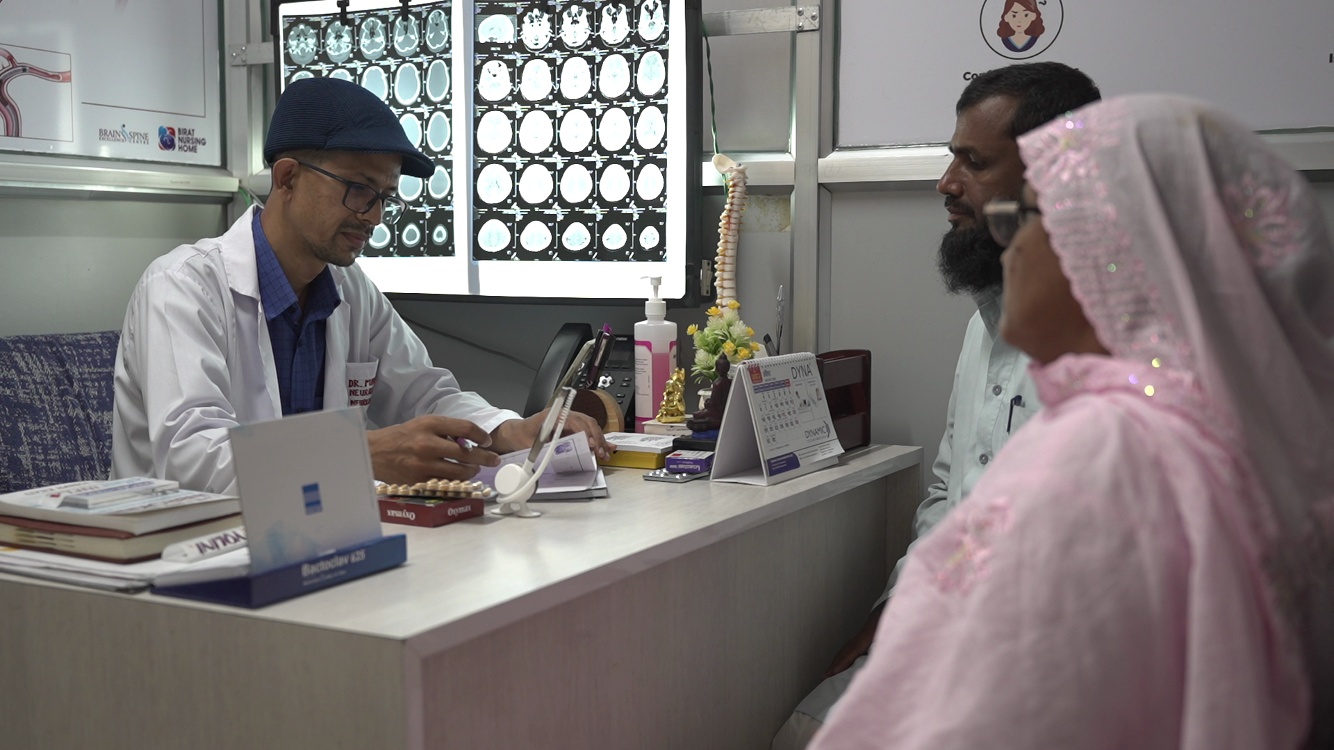 Patient Convenience & Support