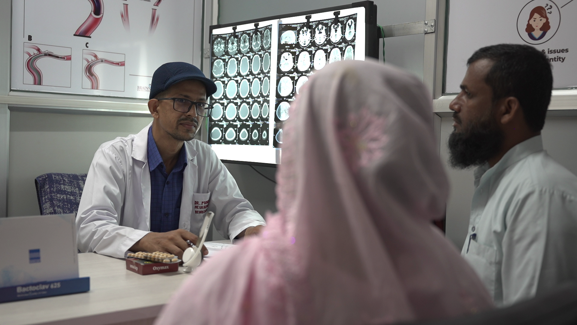 Specialist Consultation